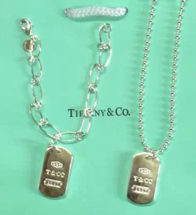 Set di Gioielli Tiffany Modello 224